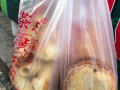 -中关村茶点