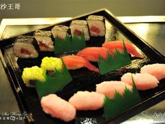 寿司-亮马河饭店翠雅咖啡厅