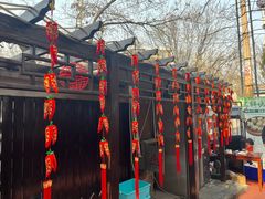 -正宗天津烧麦馆(柳州路店)