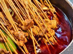 -冒椒火辣(太古里店)