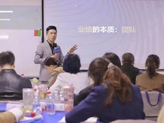 -思训家演讲口才培训(上城校区)