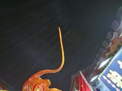 -烟袋斜街