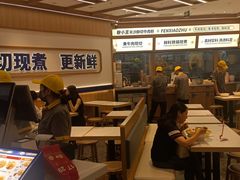 -粉小主·贵州酸汤牛肉粉(南京仙林金鹰店)