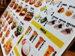 -小六鱼你.下饭酸菜鱼(益田假日广场店)