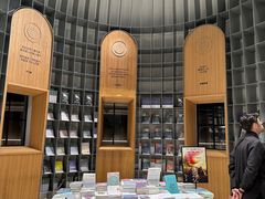 -思南书局·诗歌店