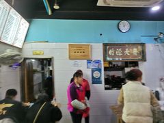 -李米线(总店)