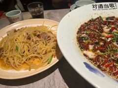 -对酒当歌·地道川菜(八佰伴店)