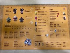 -DQ·蛋糕·冰淇淋(金牛万达店)