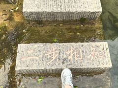 -山西通天峡景区