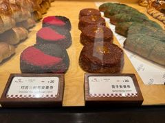 -LANLIZI BAKERY(COSMO店)