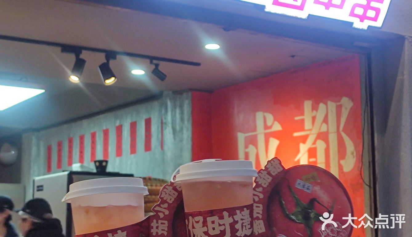 龙华这家，我一周来八次...