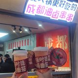 龙华这家，我一周来八次...