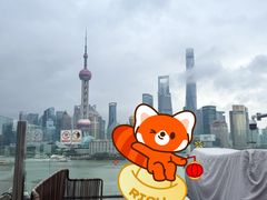 -罗斯福色戒酒吧(外滩店)