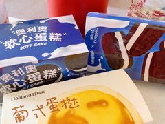 -好利来(鲁谷店)