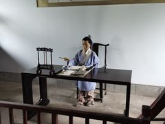 -戚继光故里