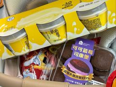 -盒马鲜生(新都心店)