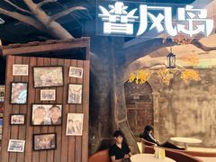 -暴风岛沉浸式体验馆(百联世纪店)