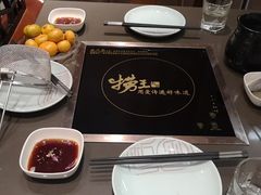 -捞王锅物料理(上海世茂广场店)