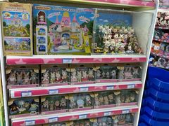 -玩具反斗城(海港城店)