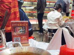 -大芊金重庆串串火锅(南京路店)