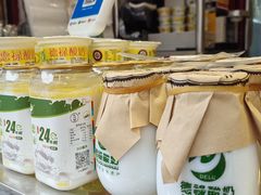 -德禄酸奶(莫家街店)