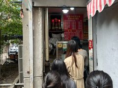-叶新小吃店(来凤小区总店)