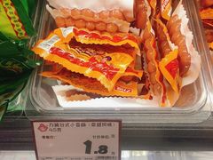 台式小香肠-老婆大人量贩零食连锁象山石浦南屏路店