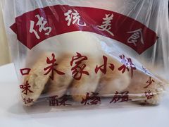-科巷菜场