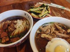 肉丝肉饼蒸蛋-矮子粉店1985·长沙米粉(湘春路店)