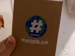 -peekoo coffee(尚嘉中心店)
