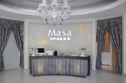 -MASA玛萨美容