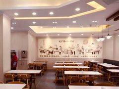 -上海紫彤友联生煎(金沙井店)