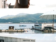 -强蛟群岛