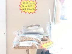 -Pets First伊珊娜洗护·精致美容·家庭式寄养(新会路店)