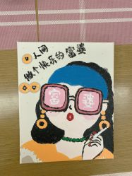 -星玥国际月子中心(天通苑店)