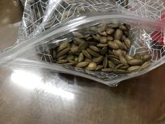 原味瓜篓子-琦王花生(张杨北路文峰广场店)