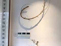 -自在弥林花园餐厅(云栖店)