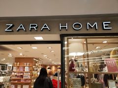 -ZARAHOME(虹桥南丰城店)