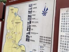 -重庆歌乐山烈士陵园