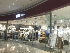 -MUJI无印良品(天河领展广场店)
