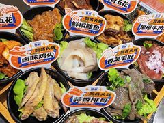 -赞酱川式烤肉(蜀都万达店)