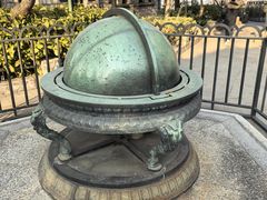 -紫金山天文台