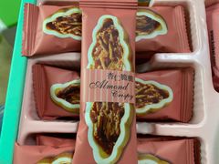 -钜记手信(新马路旗舰店)