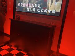 -音乐派KTV(银泰城店)
