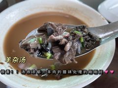 -护国寺小吃(地安门店)