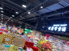 -旺豪阳光超市(友谊阳光城店)