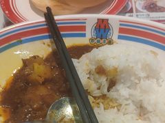 -敏华冰厅(平安金融中心店)