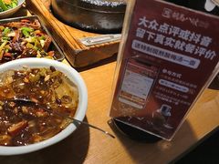 -胡马八破·川菜小馆(高新万达店)