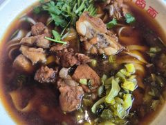 -磁州卤面·邯郸地方菜(复兴区店)