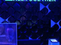 -歌友汇KTV(悦荟广场店)